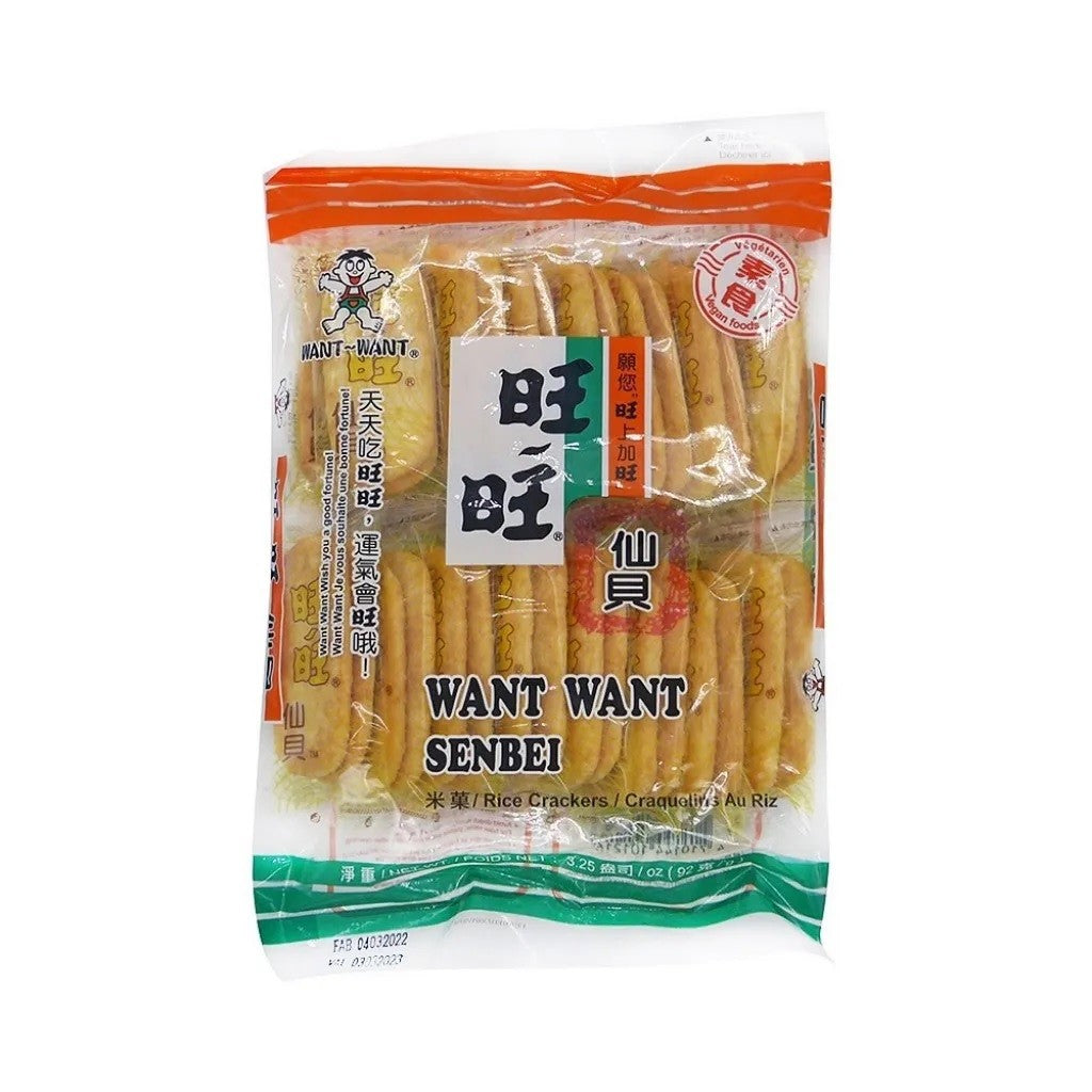 Biscoito de Arroz Sembei Salgado 92g Want Want